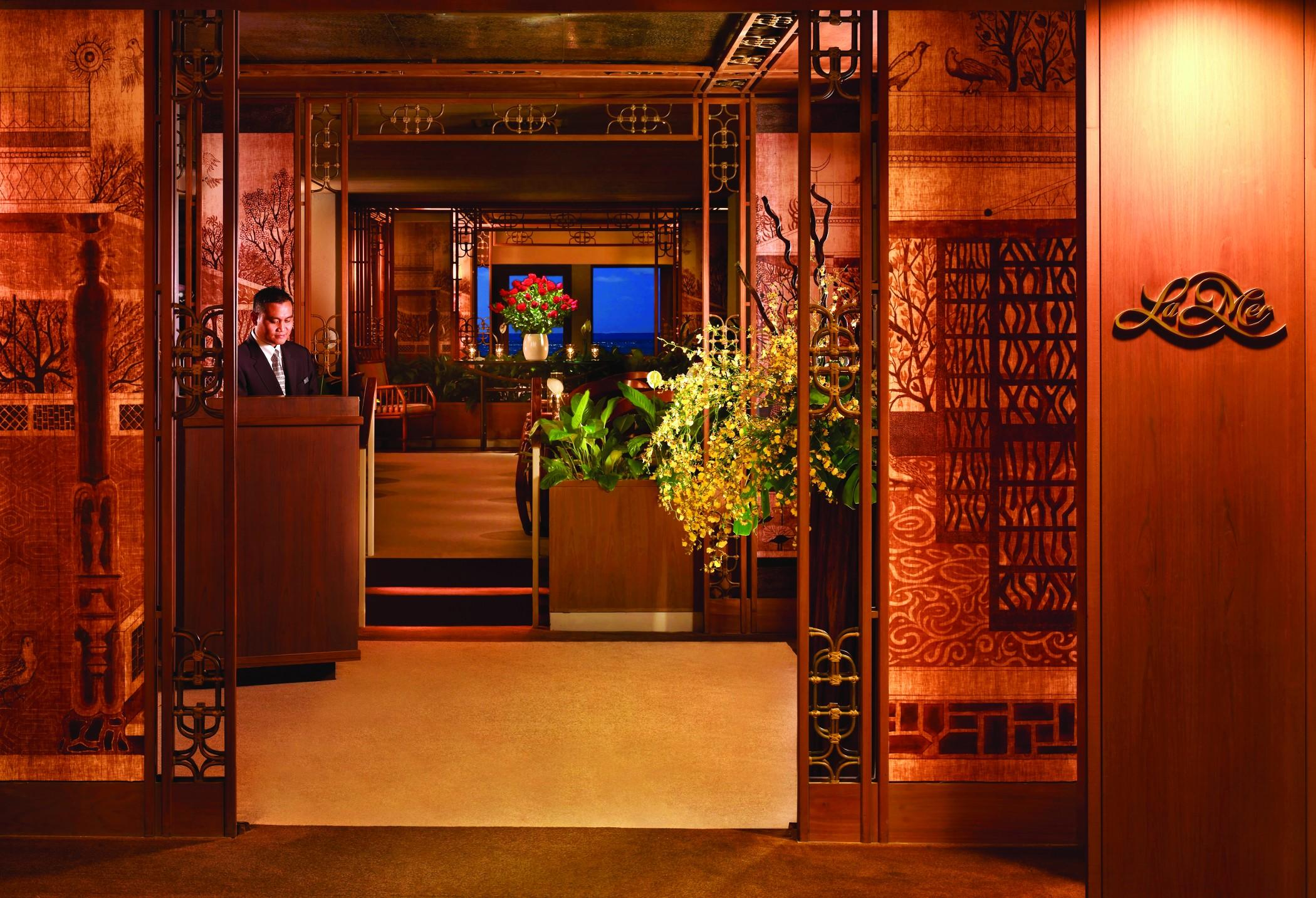 โรงแรมฮาเลคูลานี โฮโนลูลู ภายนอก รูปภาพ The lobby of the Mandarin Oriental, Tokyo